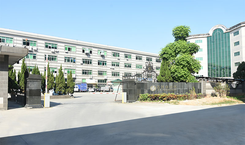 東莞吉創(chuàng)如何讓“減速機”采購更省心 東莞吉創(chuàng)如何讓“減速機”采購更省心